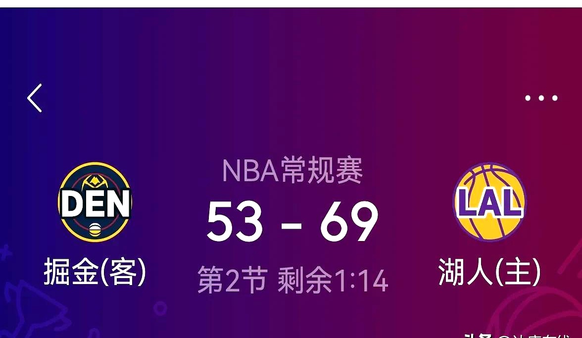 关于里程碑夜洛杉矶湖人状态回暖，欧联加时末段刷纪录，底气十足，控场能力受关注的信息-乐鱼娱乐体育