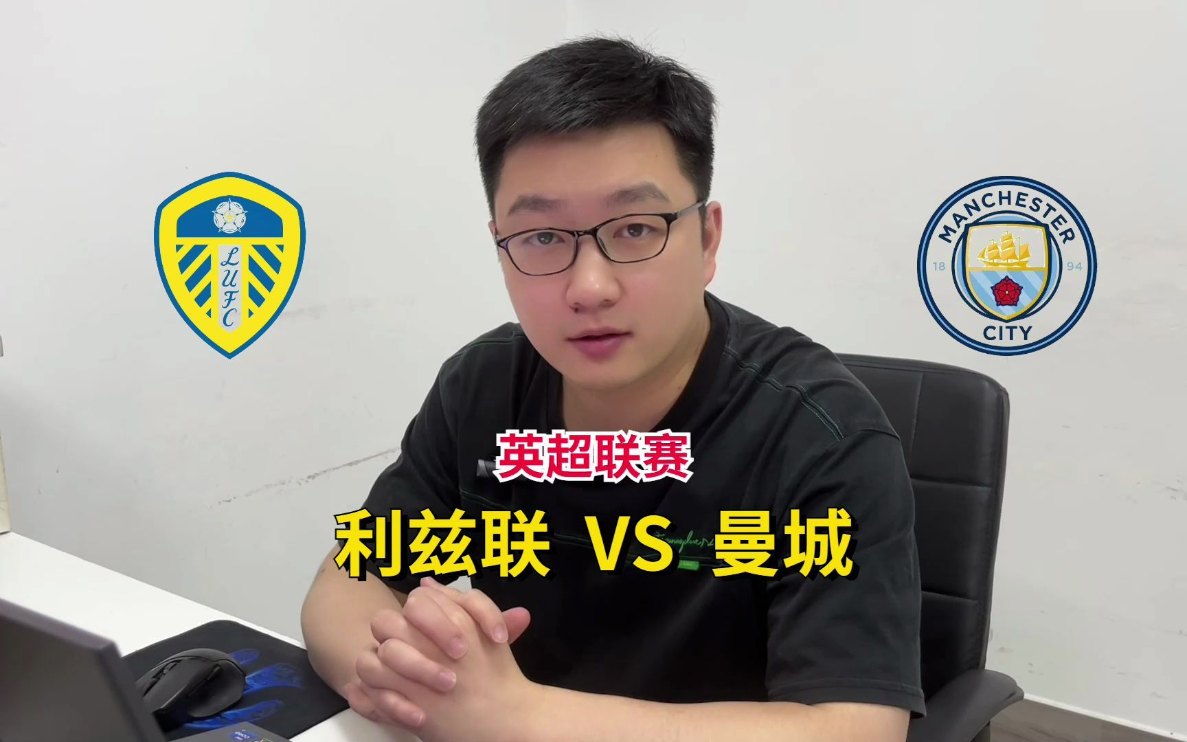 浙江稠州发布备战花絮，今夜状态回暖，英超任务艰巨，控场能力受关注的简单介绍-乐鱼娱乐