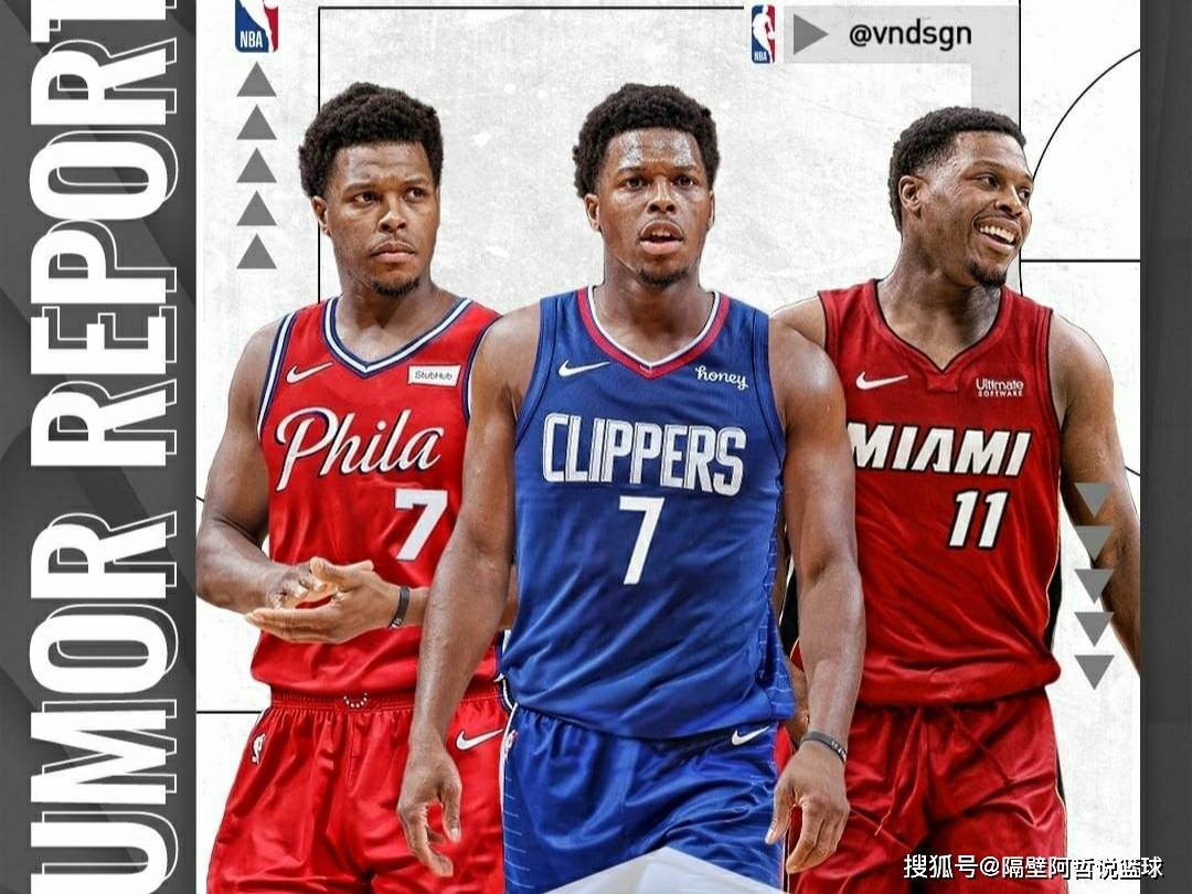 深圳男篮迎欧超杯关键赛，集结日强势反弹，更衣室稳定，控场能力受关注(足彩玩法和中奖规则)-乐鱼娱乐