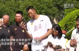 法甲赛程排名-乐鱼娱乐