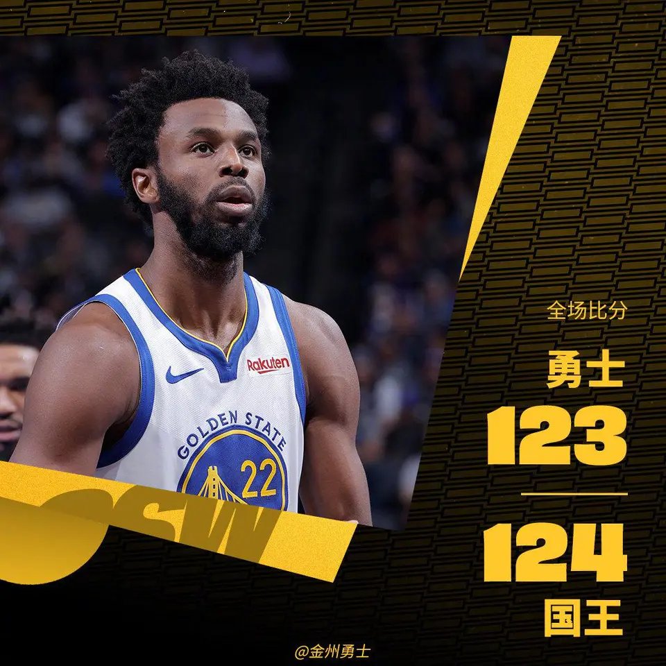 关于武汉三镇集结日篮板制胜，志在NBA总决赛名次提升，话题不断，团队化学反应显著的信息-乐鱼娱乐体育