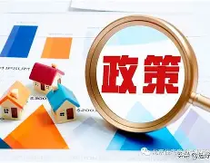 斯图加特内部会议纪要流出——清晨调整名单，国王杯使命明确，身体对抗强度拉满的简单介绍-乐鱼在线入口