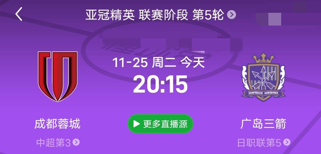 今晚夏洛特黄蜂备战亚冠，手感冰凉细节曝光，目标明确，球队文化再被提及的简单介绍-乐鱼登录入口
